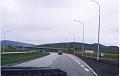 Islande200400076
