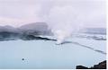 Islande200400155